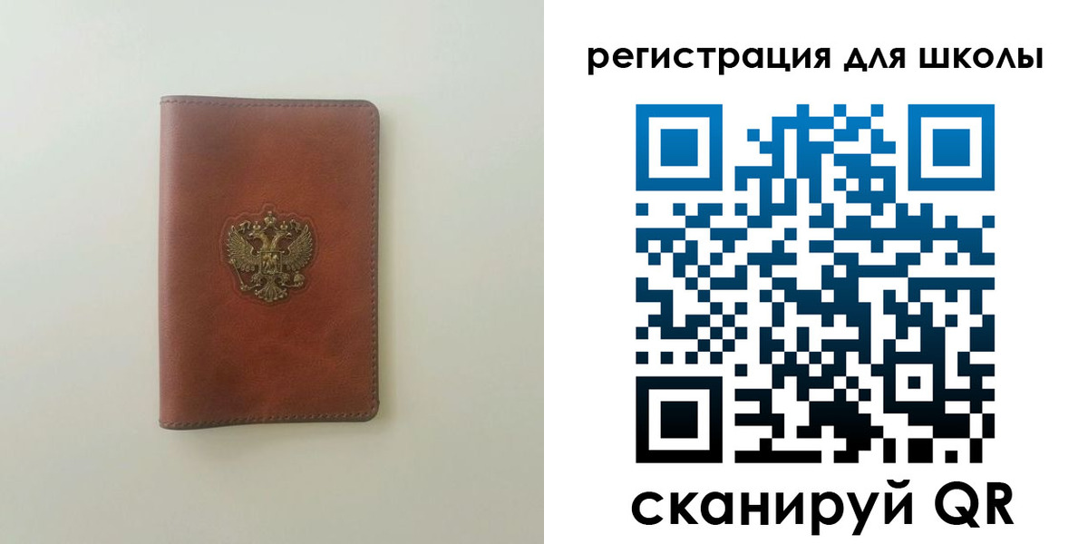 где прописаться в Чегеме